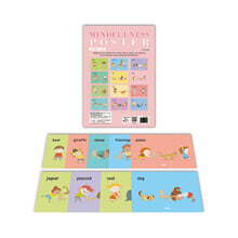 마음챙김 포스터