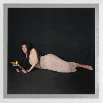 카코포니 (Cacophony) - April’s Party