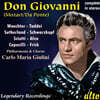 Carlo Maria Giulini 모차르트: 오페라 `돈 지오반니` (Mozart: `Don Giovanni`)