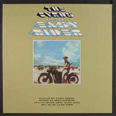 The Byrds (버즈) - Ballad of Easy Rider [LP]