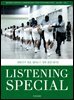 리스닝 스페셜 Listening Special : vol. 7 [2025]