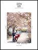 굿모닝인천 5월(2025)