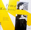 Irma Kolassi 이르마 콜라시 프랑스 가곡집 (Beau soir)