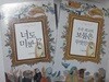 독자와 함게 하는 천국 탐방 시리즈 : 1. 너도 미쳤니? + 4. 우주 최고의 보물은 무엇인가 /(두권/이요한)