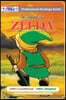 The Legend of Zelda (NES Classic) Strategy Guide Book (Full Color Premium Hardback)