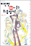 상품명