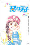 상품명