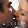 Solaris (솔라리스) OST (White Vinyl Limited Edition)