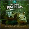 Hidden Kingdoms (BBC 다큐멘터리 히든 킹덤) OST (Original TV Soundtrack)
