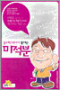물리학 박사가 풀어쓴 미적분