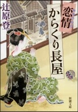 상품명