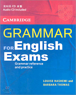 Grammar for English Exams