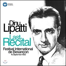 Dinu Lipatti 디누 리파티 마지막 리사이틀 - 쇼팽 13개의 왈츠 (Live recording from Besanson Festival, 1950)