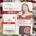 유한양행 엘레나 140mg x 45캡슐