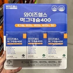 상품명