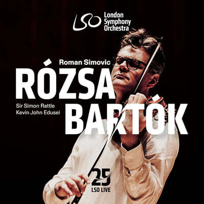 Roman Simovic 로사: 바이올린 협주곡 / 바르톡: 바이올린 협주곡 (Rozsa: Violin Concerto Op.24 /  Bartok: Violin Concerto No. 2) [SACD Hybrid]