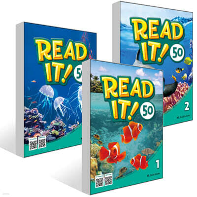 Read It! 50 Level 1~3권 세트