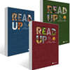 Read Up 1~3권 세트