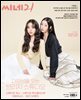 씨네21 1446호