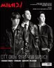 씨네21 1448호