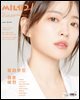 씨네21 1455호