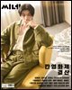 씨네21 1459호
