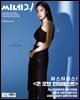 씨네21 1460호
