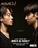 씨네21 1463호