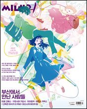 상품명