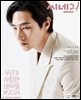 씨네21 1488호