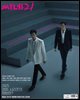 씨네21 1492호