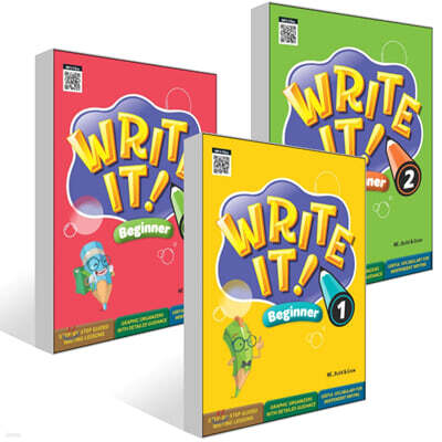 Write It! Beginner 1~3권 세트
