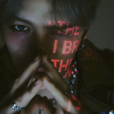 김재중 - Beauty in Chaos [2종 SET]