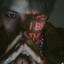 김재중 - Beauty in Chaos [2종 SET]