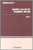 교수학습의 효율화를 위한 학교도서관의 모형 전개
