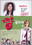 상품명