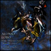 로보 & 게레로: 미사와 모테트 (Lobo & Guerrero: Missa & Motete)(CD) - Albert Recasens