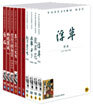 일본명작 컬렉션 (2) 10 DVD Set (부초+피안화+안녕하세요+꽁치의 맛+동경이야기+가을햇살+생존의 기록+호랑이 꼬리를 밟은 사나이+거미의 성+백치)