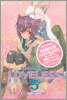 LOVELESS 5 限定版