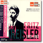 Beethoven / Bruch : Violin Concerto : Kreisler