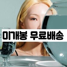 상품명
