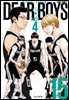 디어 보이스 (DEAR BOYS) ACT4 15권