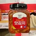 코스트코 종가 맛김치 1.5kg