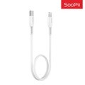 Soopii USB C to 8핀 PD 고속충전케이블 20Cm