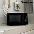 매직쉐프 디지털 버튼&다이얼식 25L 전자레인지 MMW-W25TDB