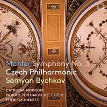Semyon Bychkov 말러: 교향곡 3번 (Mahler: Symphony No. 3)