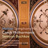 Semyon Bychkov 말러: 교향곡 3번 (Mahler: Symphony No. 3)