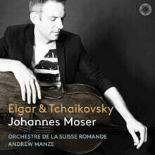 Johannes Moser 엘가: 첼로 협주곡 / 차이코프스키: 로코코 변주 (Elgar / Tchaikovsky - stereo)