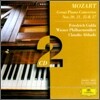 Friederich Gulda 모차르트: 피아노 협주곡 20ㆍ21ㆍ25ㆍ27번 (Mozart : Piano Concerto) 프리드리히 굴다