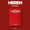 아이유 (IU) - 2024 IU 〈HEREH〉 WORLD TOUR CONCERT BLU-RAY
